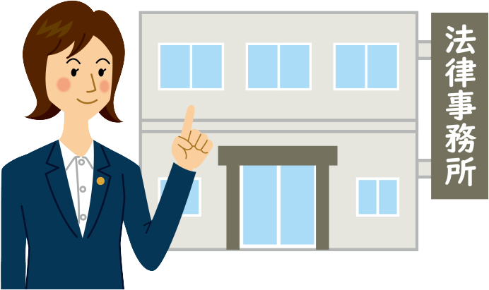 闇金相談窓口:全国や地方で闇金救済の無料相談ができるところ