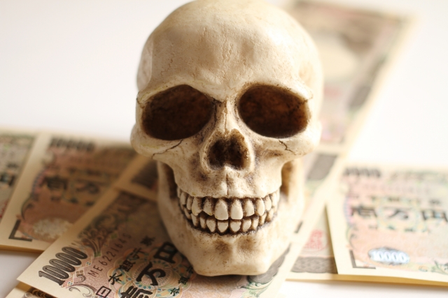 闇金業者はがっぽり儲かる。全国や地方の弁護士や司法書士に無料相談する