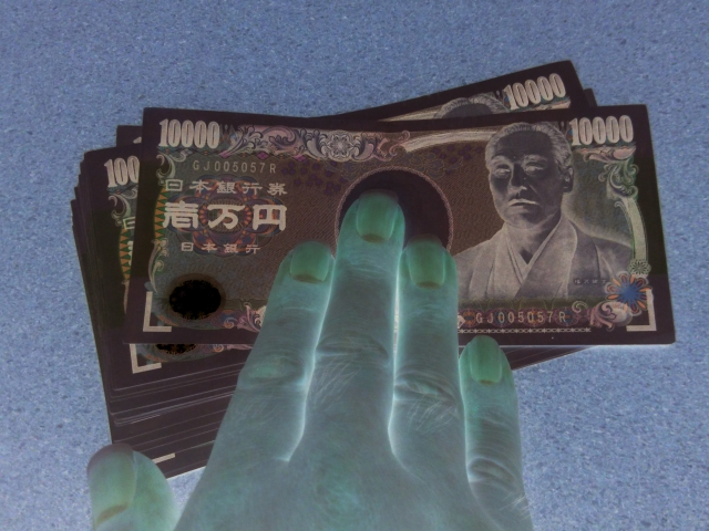 闇金からお金を借りたら地獄が待っている。守谷市で弁護士や司法書士に闇金問題の無料相談をする