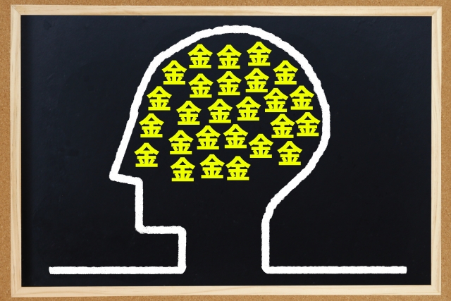 あなたもヤミ金業者も頭はお金だらけ。川口市の闇金被害相談窓口を探す